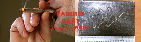 MDMA Дмитровск